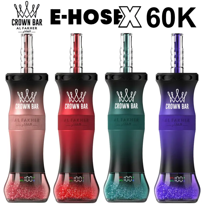 Al Fakher 60K Zaciągnięć E Hose X Shisha Vape Jednorazowy 60000 Darmowa Wysyłka 1 Al Fakher 60K Zaciągnięć E Hose X Shisha Vape Jednorazowy 60000 Darmowa Wysyłka