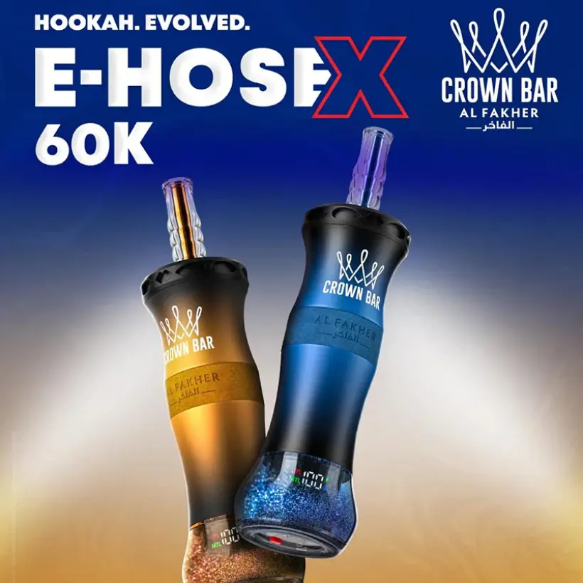 Al Fakher 60K Zaciągnięć E Hose X Shisha Vape Jednorazowy 60000 Darmowa Wysyłka 4 Al Fakher 60K Zaciągnięć E Hose X Shisha Vape Jednorazowy 60000 Darmowa Wysyłka
